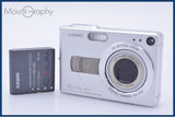 カシオ CASIO EXILIM EX-Z30 3X バッテリー付属 同梱無料 #ak191