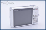【動作保証】 カシオ CASIO EXILIM EX-Z600 3X バッテリー付属 同梱無料 #ak192