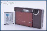 【動作保証】 富士フイルム FUJIFILM FinePix Z100fd 5X バッテリー付属 同梱無料 #ak195