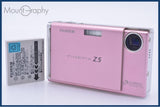 【動作保証】 富士フイルム FUJIFILM FinePix Z5fd 3X バッテリー付属 同梱無料 #ak198