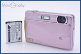 【動作保証】 富士フイルム FUJIFILM FinePix Z700 EXR 5X バッテリー付属 同梱無料 #ak199