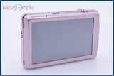 【動作保証】 富士フイルム FUJIFILM FinePix Z700 EXR 5X バッテリー付属 同梱無料 #ak199
