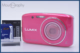 【動作保証】 パナソニック Panasonic DMC-S2 バッテリー、ストラップ、メモリカード付 同梱無料 #ak20