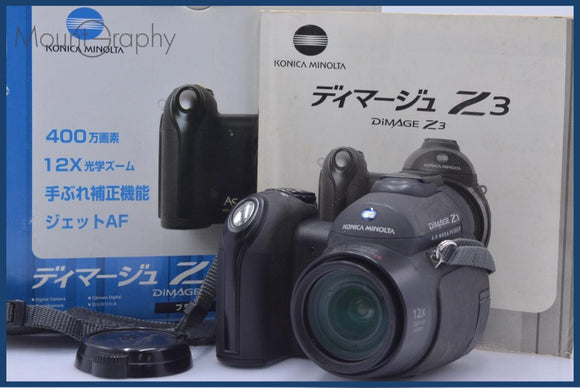 動作保証】 コニカミノルタ KONICA MINOLTA DiMAGE Z3 12X 単三電池