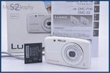 パナソニック Panasonic LUMIX DMC-S2 4X 元箱、バッテリー、取扱説明書付属 同梱無料 #ak212