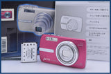 【動作保証】 オリンパス OLYMPUS μ750 5X 元箱、バッテリー、取扱説明書付属 同梱無料 #ak215