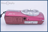 【動作保証】 オリンパス OLYMPUS μ750 5X 元箱、バッテリー、取扱説明書付属 同梱無料 #ak215