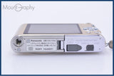 パナソニック Panasonic LUMIX DMC-FX66 バッテリー付属 同梱無料 #ak217