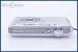 【動作保証】 パナソニック Panasonic LUMIX DMC-FH5 バッテリー付属 同梱無料 #ak219