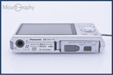 【動作保証】 パナソニック Panasonic LUMIX DMC-FH5 バッテリー付属 同梱無料 #ak219