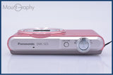 【動作保証】 パナソニック Panasonic DMC-SZ3 10X バッテリー付属 同梱無料 #ak22