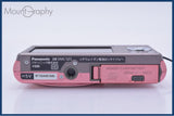 【動作保証】 パナソニック Panasonic DMC-SZ3 10X バッテリー付属 同梱無料 #ak22