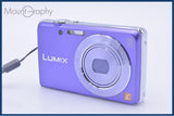 難あり パナソニック Panasonic LUMIX DMC-FH8 同梱無料 #ak220