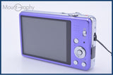 難あり パナソニック Panasonic LUMIX DMC-FH8 同梱無料 #ak220