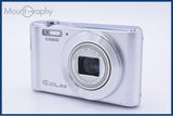 難あり カシオ CASIO EXILIM EX-ZS240 12X 同梱無料 #ak223