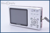 【動作保証】 富士フイルム FUJIFILM FinePix Z5fd 3X 同梱無料 #ak227