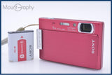 ソニー SONY Cyber-shot DSC-T100 5X バッテリー付属 同梱無料 #ak237