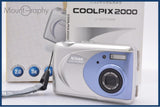 ニコン NIKON COOLPIX E2000 単三電池仕様 元箱、ストラップ、取扱説明書付属 同梱無料 #ak246