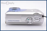 ニコン NIKON COOLPIX E2000 単三電池仕様 元箱、ストラップ、取扱説明書付属 同梱無料 #ak246