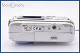 ニコン NIKON COOLPIX E2000 単三電池仕様 元箱、ストラップ、取扱説明書付属 同梱無料 #ak246