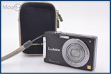 【動作保証】 パナソニック Panasonic DMC-FX500 ケース付属 同梱無料 #ak248