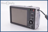 【動作保証】 パナソニック Panasonic DMC-FX500 ケース付属 同梱無料 #ak248