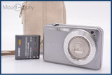 カシオ CASIO EXILIM EX-Z1080 3X バッテリー、ケース付属 同梱無料 #ak249