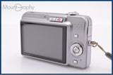 カシオ CASIO EXILIM EX-Z1080 3X バッテリー、ケース付属 同梱無料 #ak249
