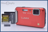 【動作保証】 パナソニック Panasonic DMC-FT20 バッテリー、メモリカード付 同梱無料 #ak25
