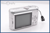 【動作保証】 パナソニック Panasonic LUMIX DMC-LZ5 6X 単三電池仕様 元箱、取扱説明書付属 同梱無料 #ak259