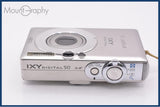 【動作保証】 キヤノン CANON IXY DIGITAL 50 3X バッテリー付属 同梱無料 #ak283