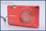 難あり オリンパス OLYMPUS VG-145 5X 同梱無料 #ak29