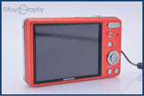 難あり オリンパス OLYMPUS VG-145 5X 同梱無料 #ak29