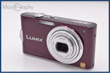 難あり パナソニック Panasonic LUMIX DMC-FX60 同梱無料 #ak291
