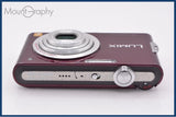 難あり パナソニック Panasonic LUMIX DMC-FX60 同梱無料 #ak291