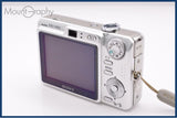 【動作保証】 ソニー SONY Cyber-shot DSC-W50 3X バッテリー、充電器付属 同梱無料 #ak298