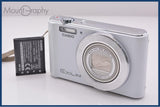 【動作保証】 カシオ CASIO EXILIM EX-ZS240 12X バッテリー付属 同梱無料 #ak300