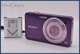 ソニー SONY Cyber-shot DSC-WX5 5X バッテリー付属 同梱無料 #ak301