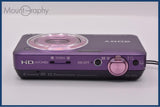 ソニー SONY Cyber-shot DSC-WX5 5X バッテリー付属 同梱無料 #ak301