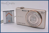 ソニー SONY Cyber-shot DSC-WX200 10X バッテリー付属 同梱無料 #ak304