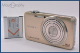 【動作保証】 ソニー SONY Cyber-shot DSC-WX30 5X バッテリー付属 同梱無料 #ak309