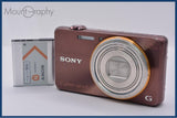 【動作保証】 ソニー SONY Cyber-shot DSC-WX100 10X バッテリー付属 同梱無料 #ak313
