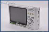 【動作保証】 富士フイルム FUJIFILM FinePix Z1 3X バッテリー付属 同梱無料 #ak324