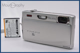 【動作保証】 富士フイルム FUJIFILM FinePix Z900EXR 5X バッテリー付属 同梱無料 #ak330