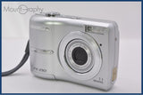 オリンパス OLYMPUS FE-210 3X 単三電池仕様 同梱無料 #ak349