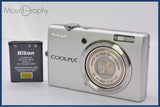 【動作保証】 ニコン NIKON COOLPIX S570 5X バッテリー付属 同梱無料 #ak354