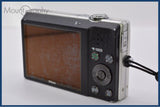 【動作保証】 ニコン NIKON COOLPIX S570 5X バッテリー付属 同梱無料 #ak364