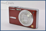 難あり パナソニック Panasonic LUMIX DMC-FX9 同梱無料 #ak369