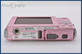 パナソニック Panasonic LUMIX DMC-FS6 バッテリー、充電器付属 同梱無料 #ak371