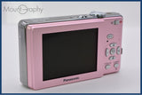 パナソニック Panasonic LUMIX DMC-FS6 バッテリー、充電器付属 同梱無料 #ak371
